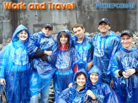 Work and Travel